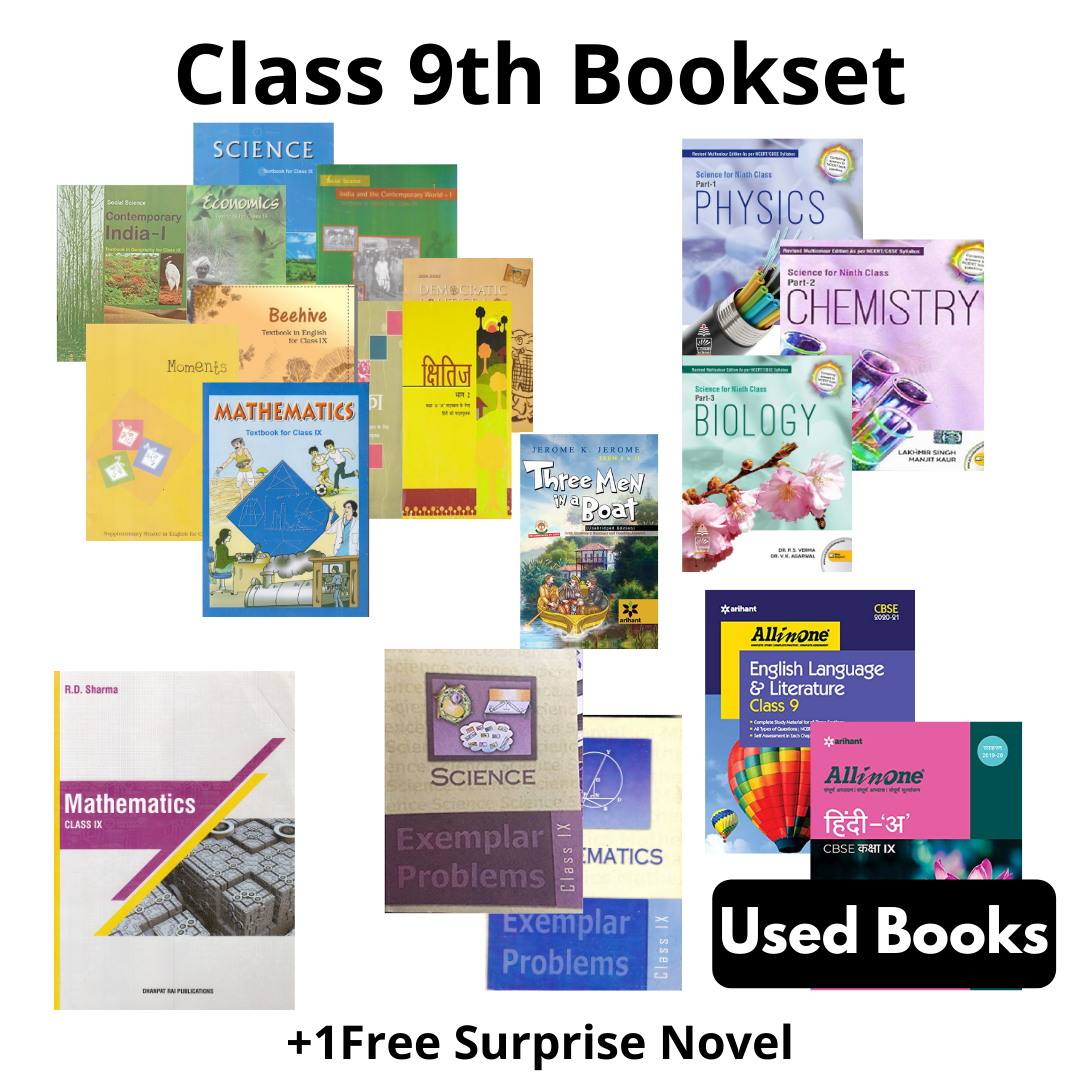 Class 9th Books Set- English (20 Books)- NCERT + Guides + Exemplar