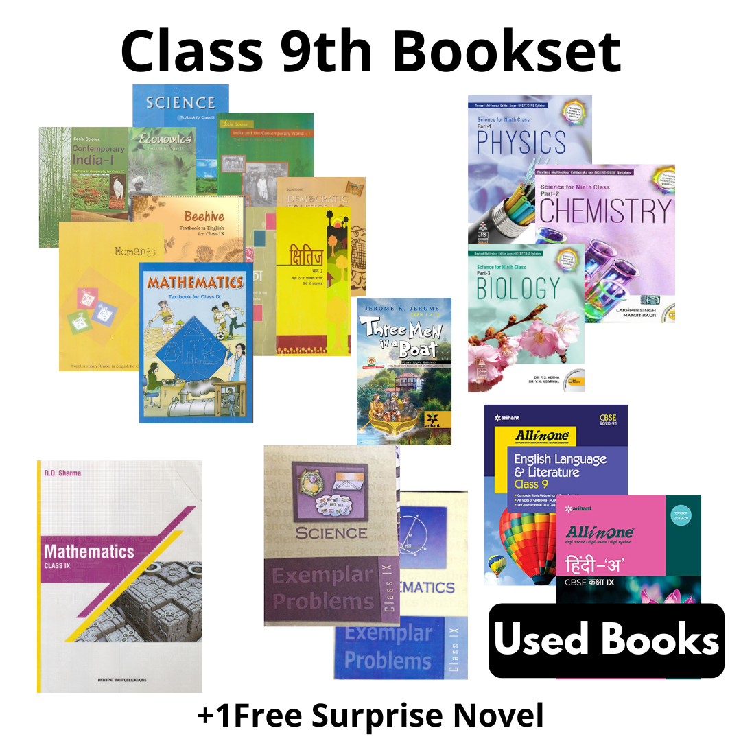 Class 9th Books Set English 20 Books NCERT Guides Exemplar 