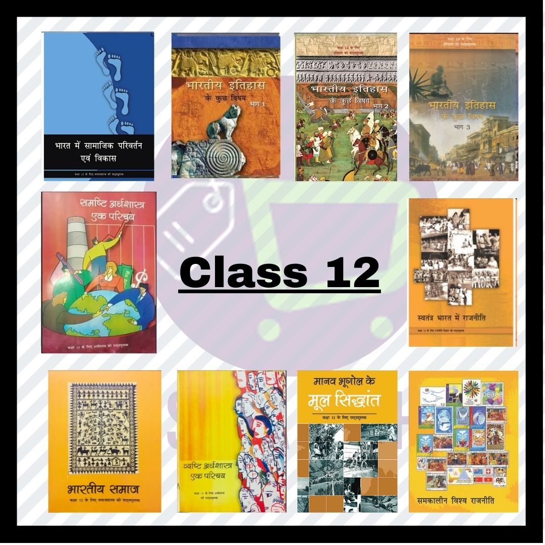 ncert books 6 to 12 for upsc in hindi medium