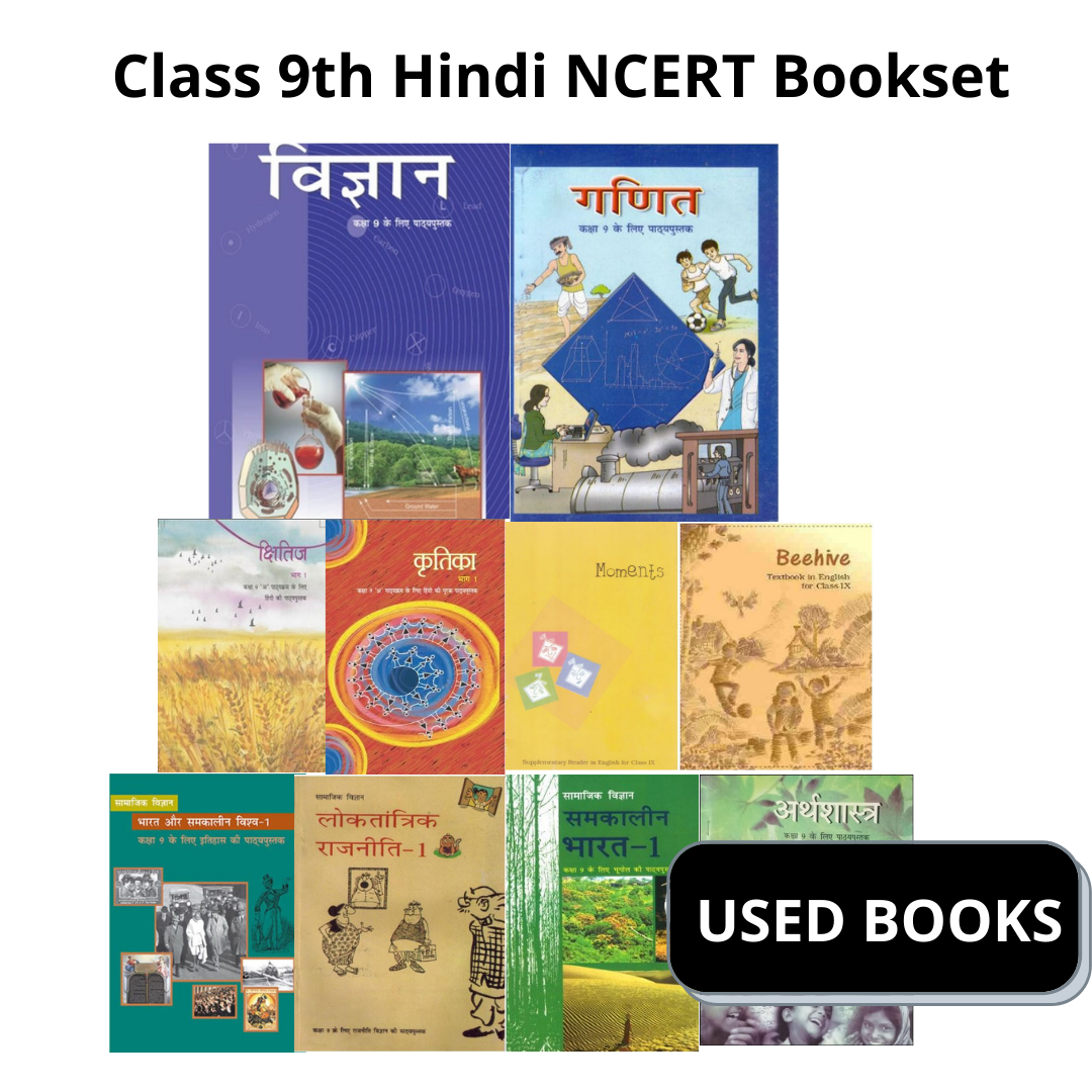 9th Class English Textbook Answers Pdf Download